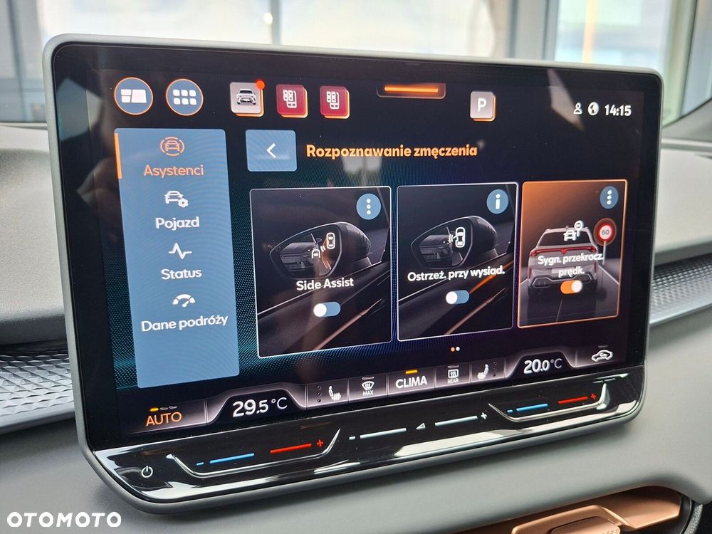 Cupra Terramar - 24