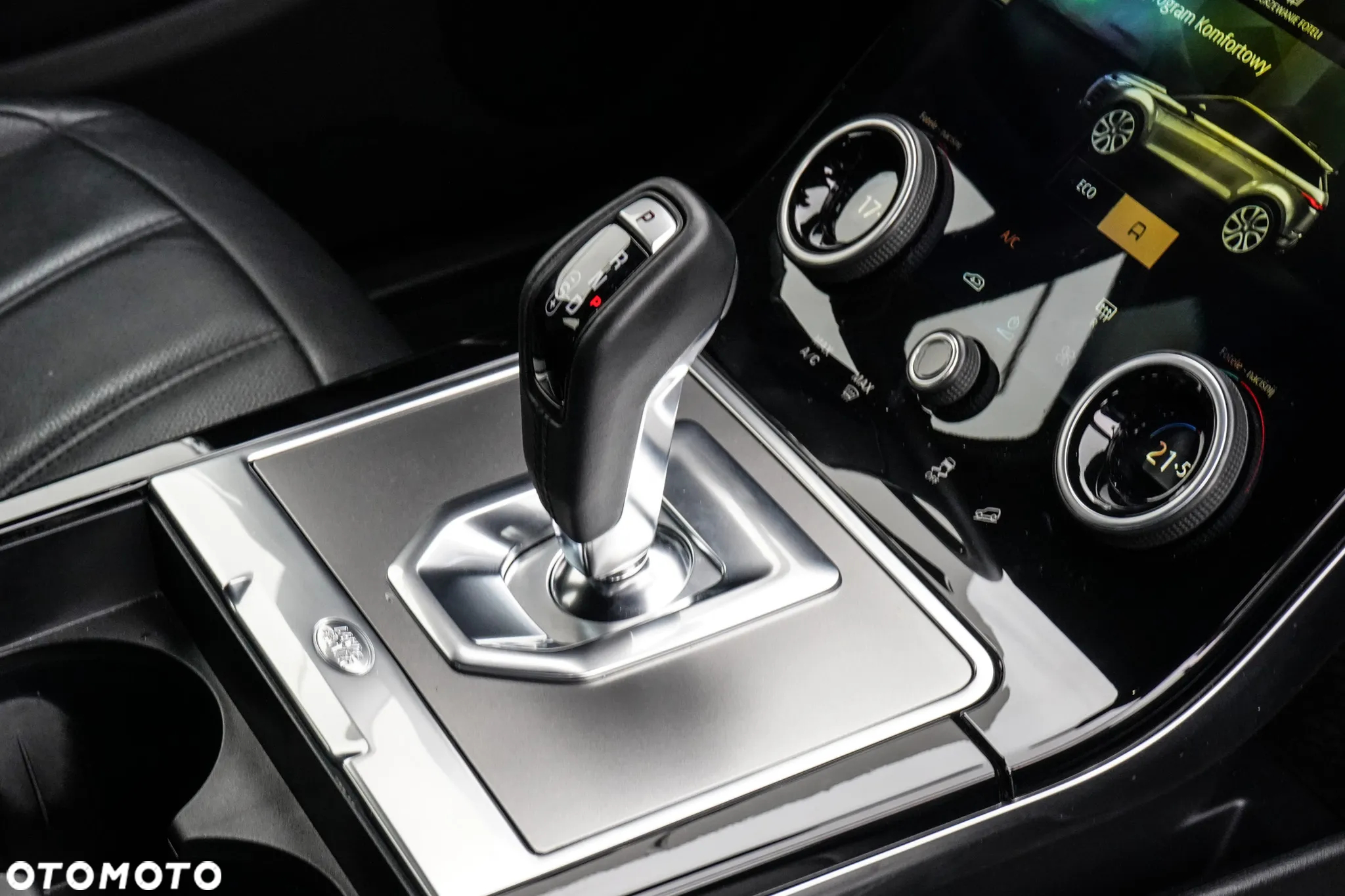 Land Rover Range Rover Evoque P160 FWD SE - 14