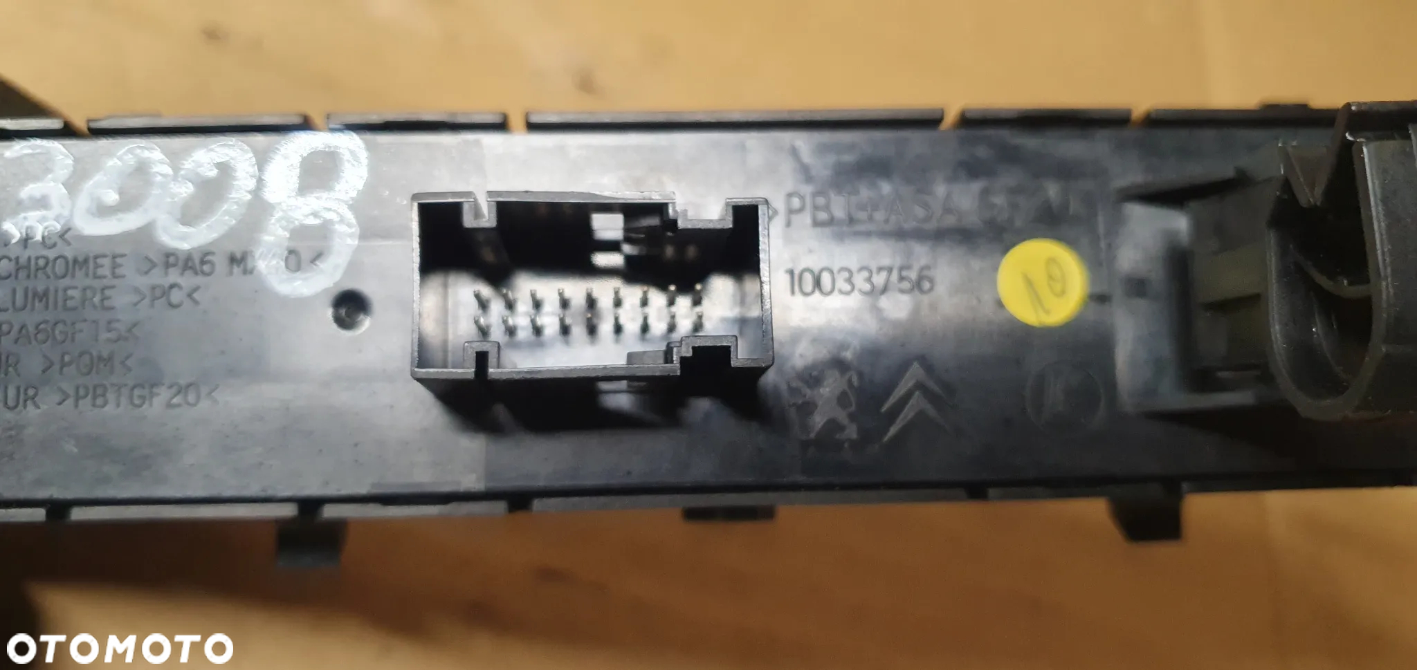 Włącznik awaryjnych centralnego zamka Peugeot 3008 96638425XT - 6