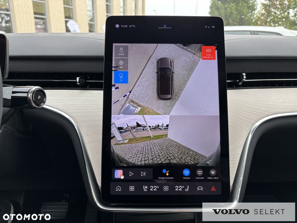Volvo EX90 - 19