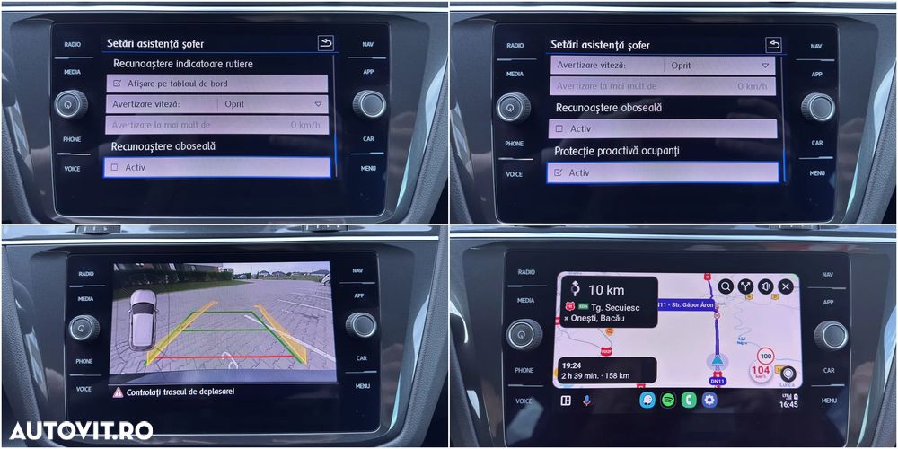 Volkswagen Tiguan - 6