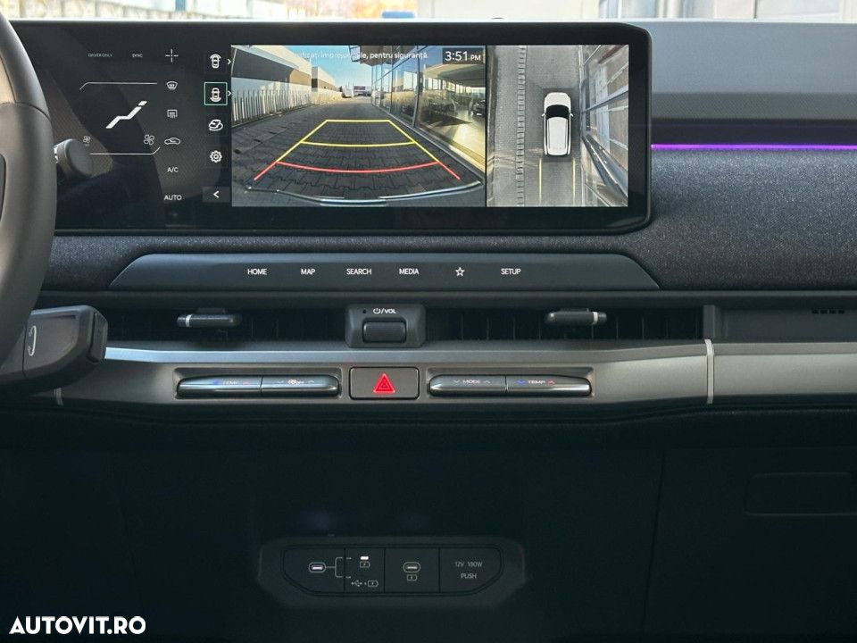 Kia EV3 - 27