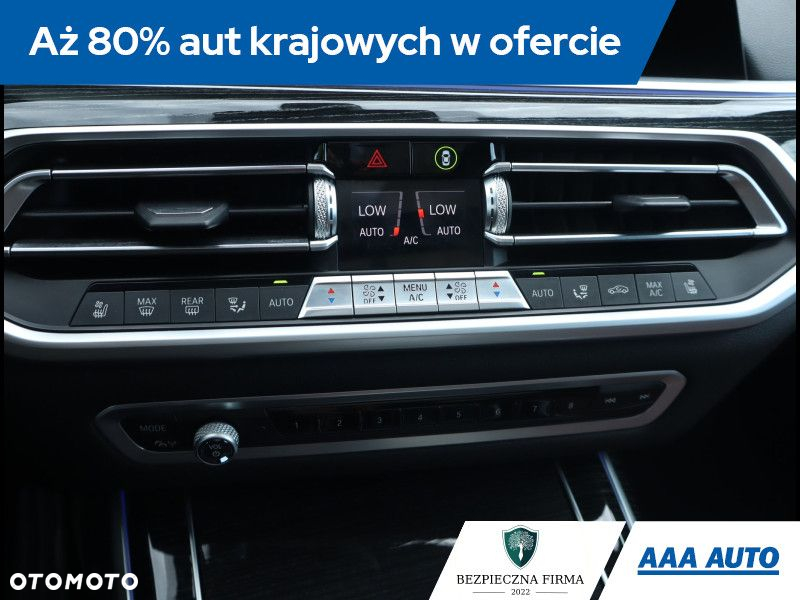 BMW X7 - 32
