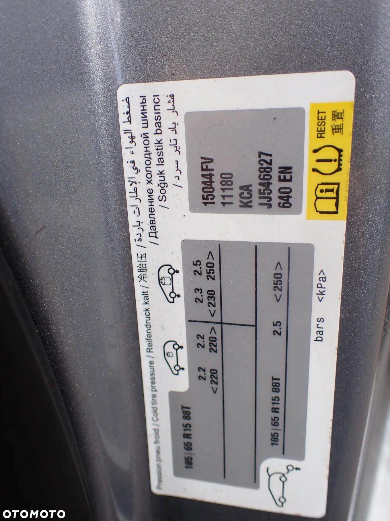 CZĘŚCI - Peugeot 301 1,6 EHDI BLUE HDI BHY 99KM 5B SEDAN 2018r. lakier KCA INDEX - 8342 - 12