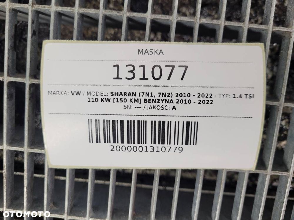 MASKA POKRYWA SILNIKA VW SHARAN II 7N - 23