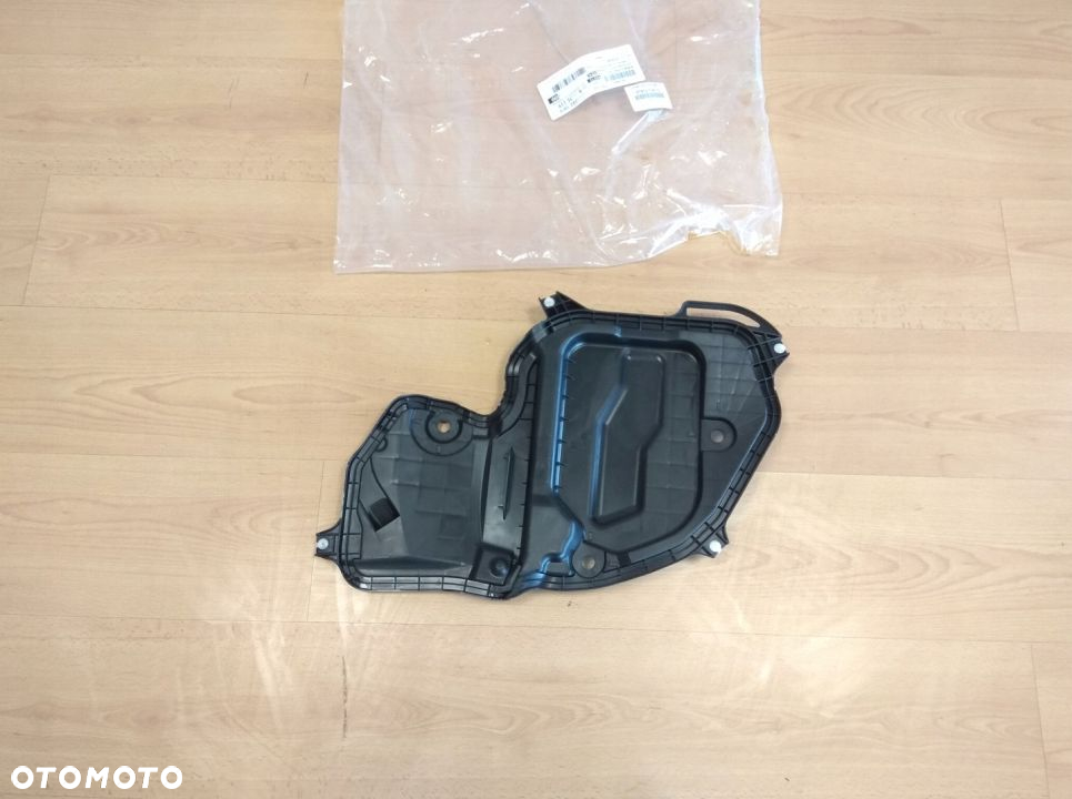 TOYOTA C-HR WYGŁUSZENIE DRZWI L PRZÓD 67832-F4010 - 2