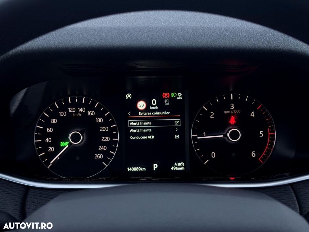 Land Rover Range Rover Evoque - 16