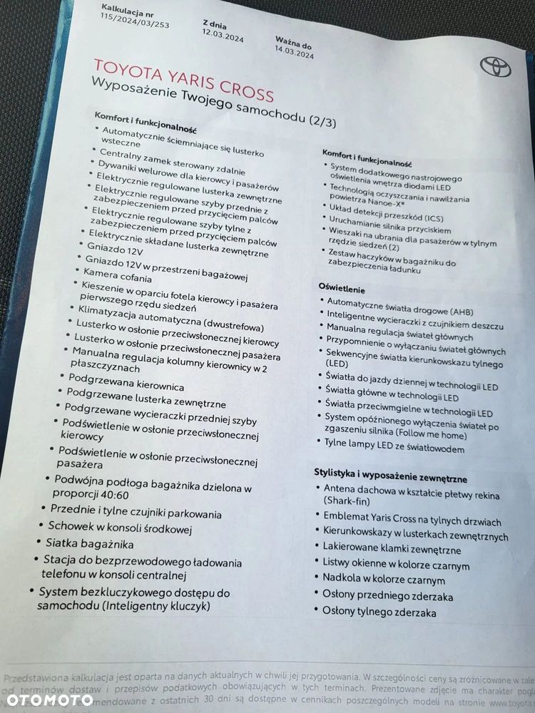 Toyota Yaris Cross - 11