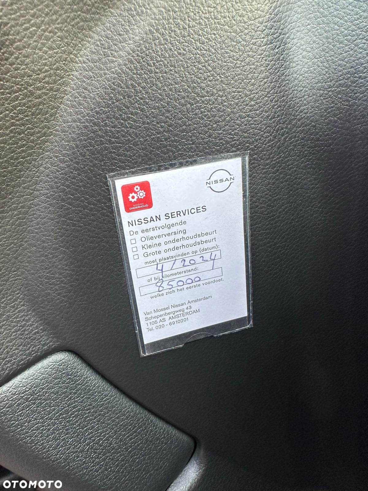 Nissan Qashqai 1.3 DIG-T Tekna+ - 13