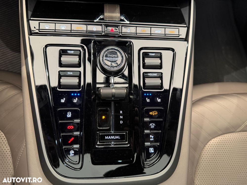 Aston Martin DBX Standard - 15