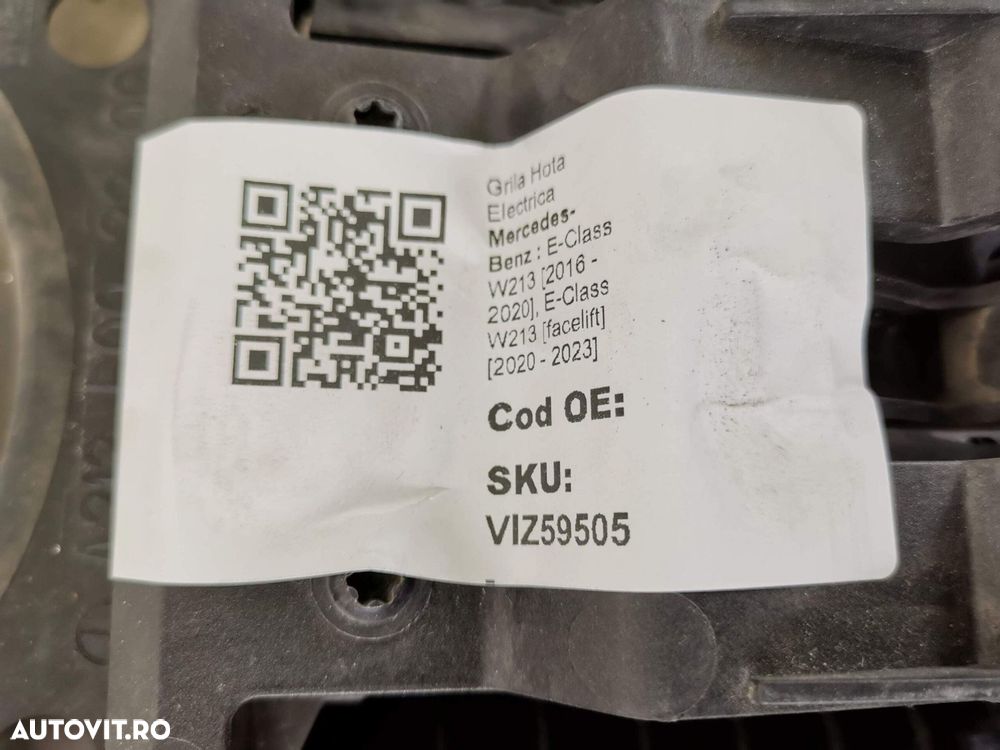Grila Hota Electrica Mercedes-Benz  E-Class W213 [2016 - 2020], E-Clas - 8