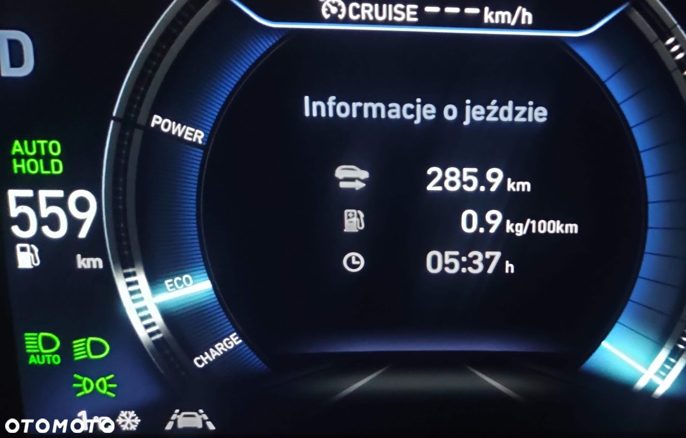 Hyundai NEXO Prime - 22