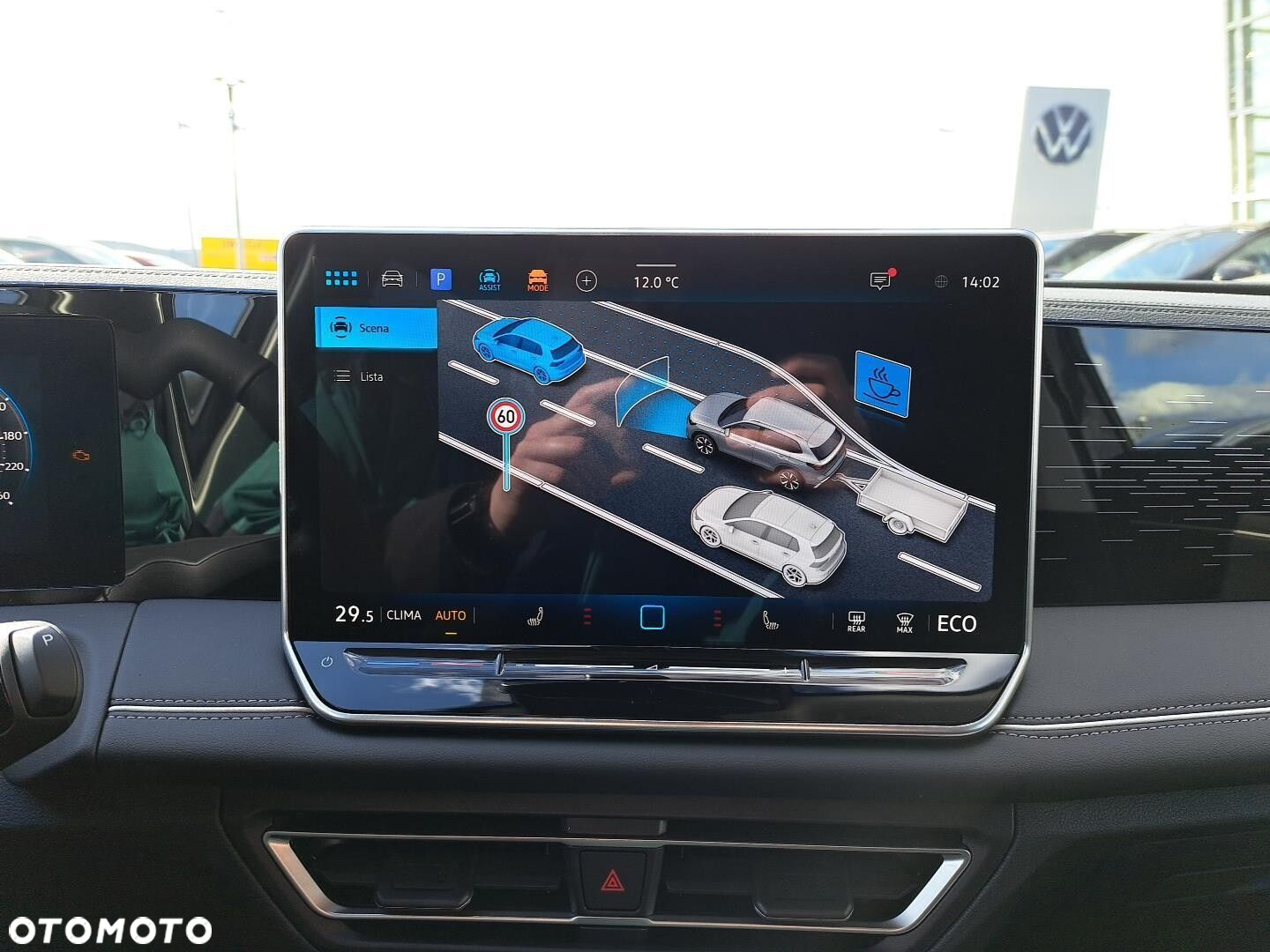 Volkswagen Tiguan - 24