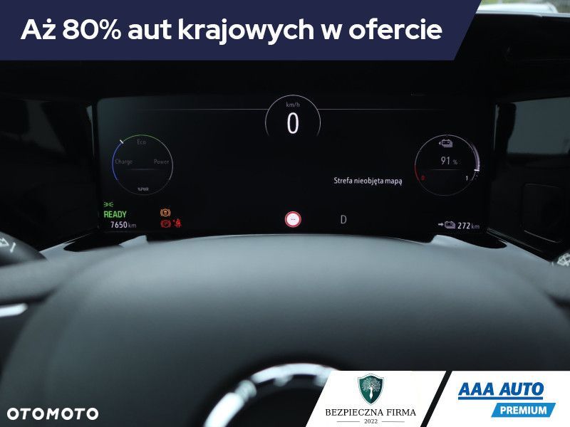 Opel Mokka - 12