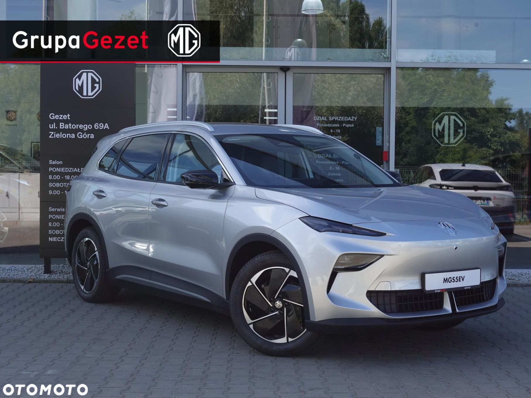 MG S5 EV - 2