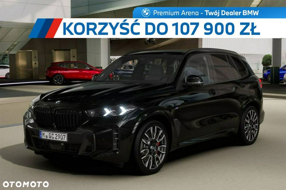BMW X5 - 2