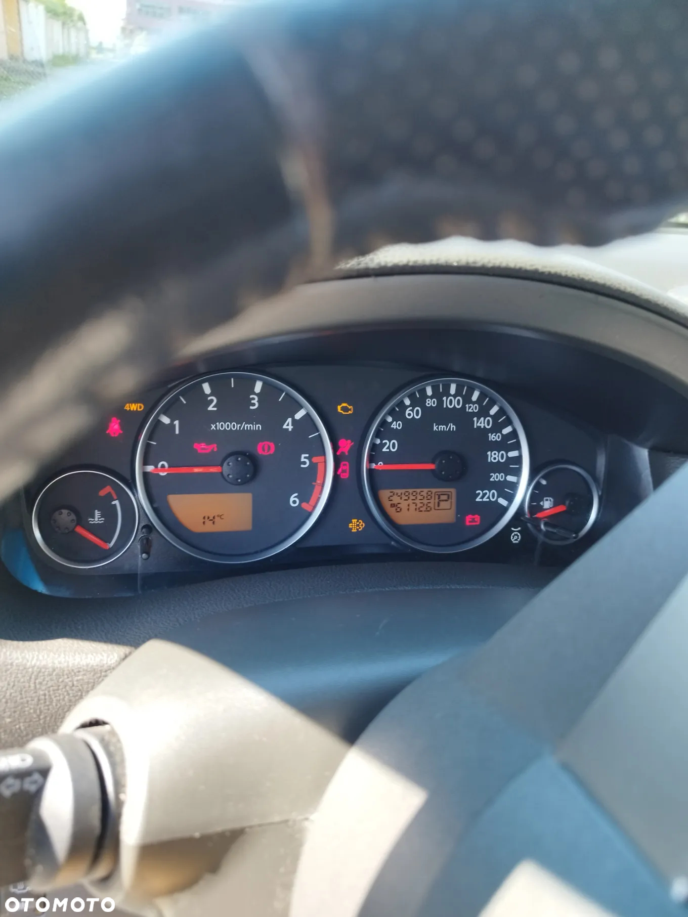 Nissan Pathfinder - 14