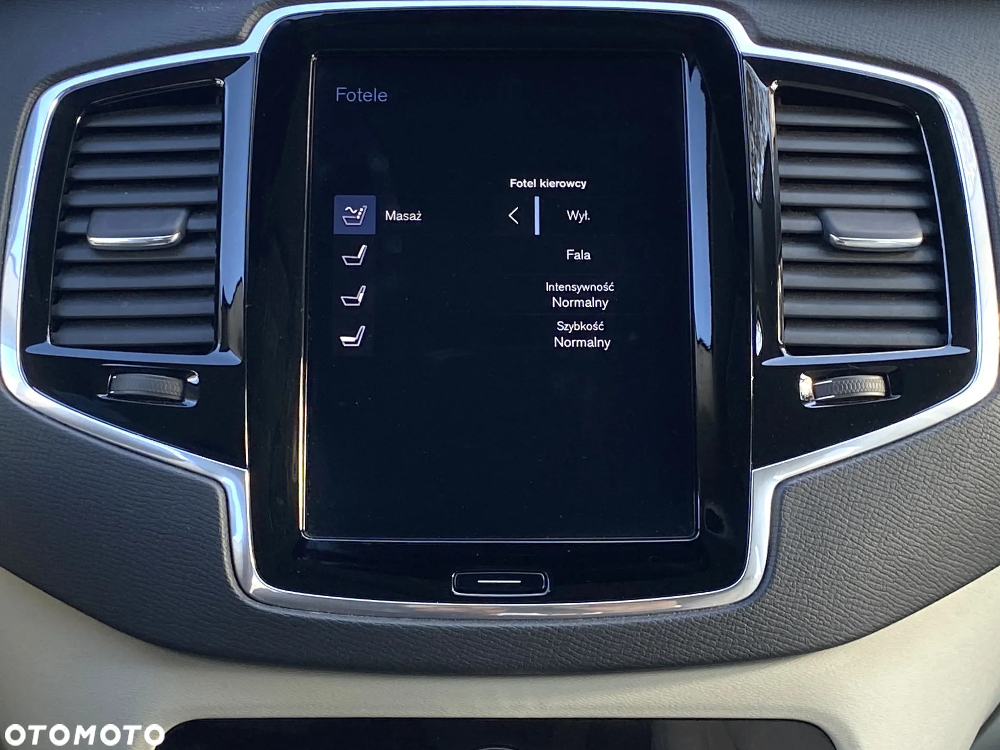 Volvo XC 90 D5 AWD Inscription - 23
