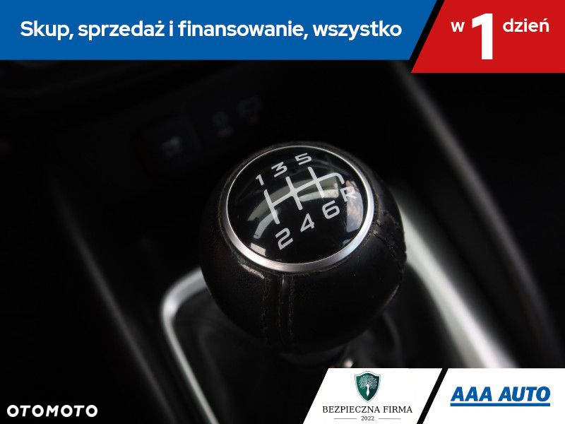 Fiat Tipo - 17
