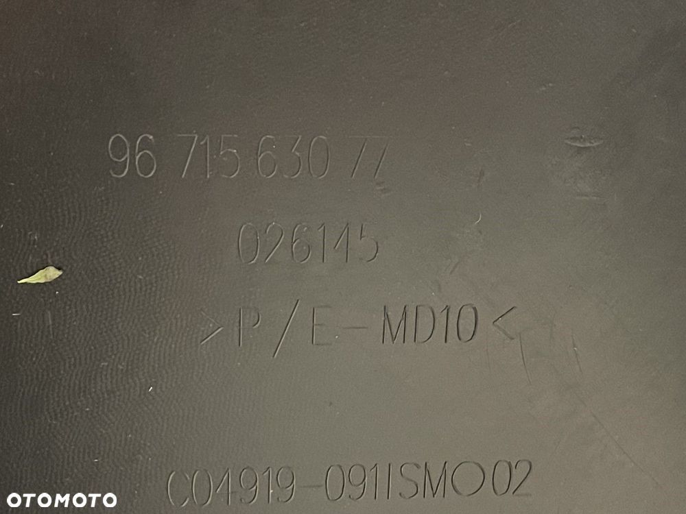 FABRYCZNIE NOWY ORYGINALNY ZDERZAK TYLNY TYŁ PEUGEOT 508 I 1 10-18 KOMBI SW  4xPDC 9671563077 - 8