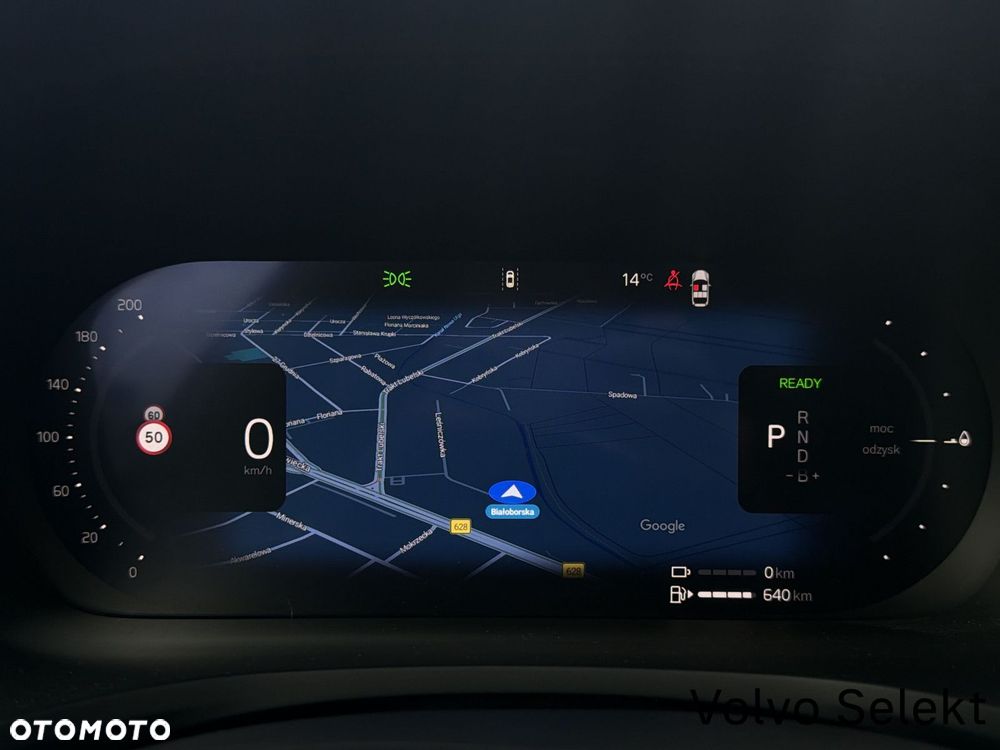 Volvo V60 - 20