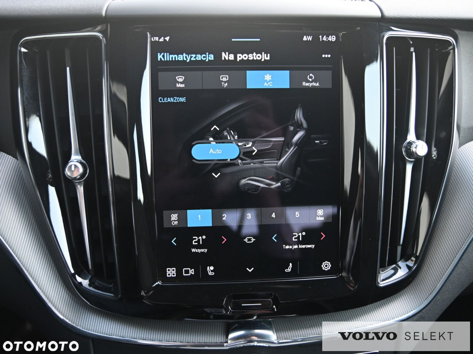Volvo XC 60 - 29