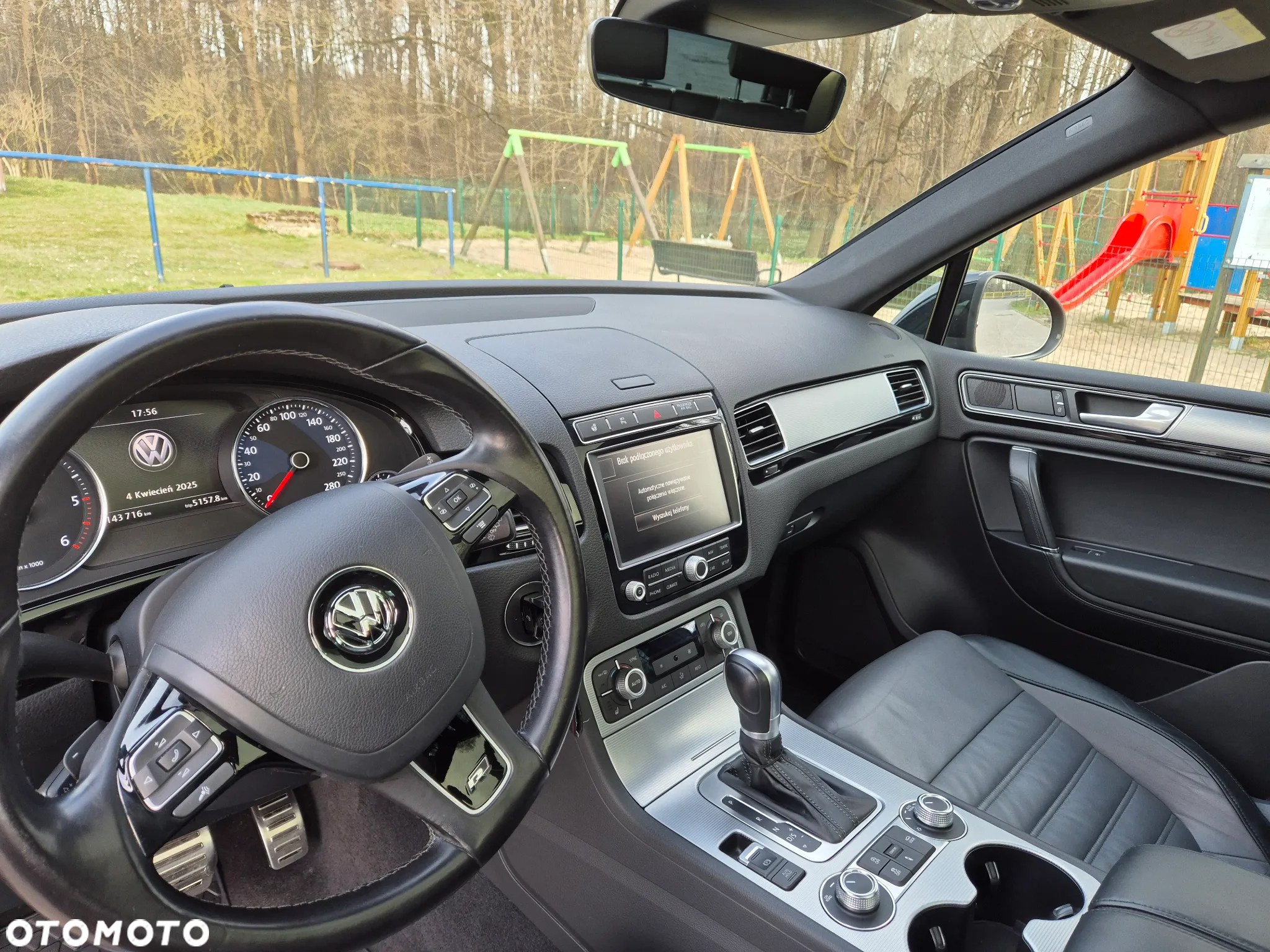 Volkswagen Touareg - 6