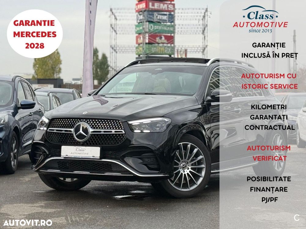 Mercedes-Benz GLE - 1