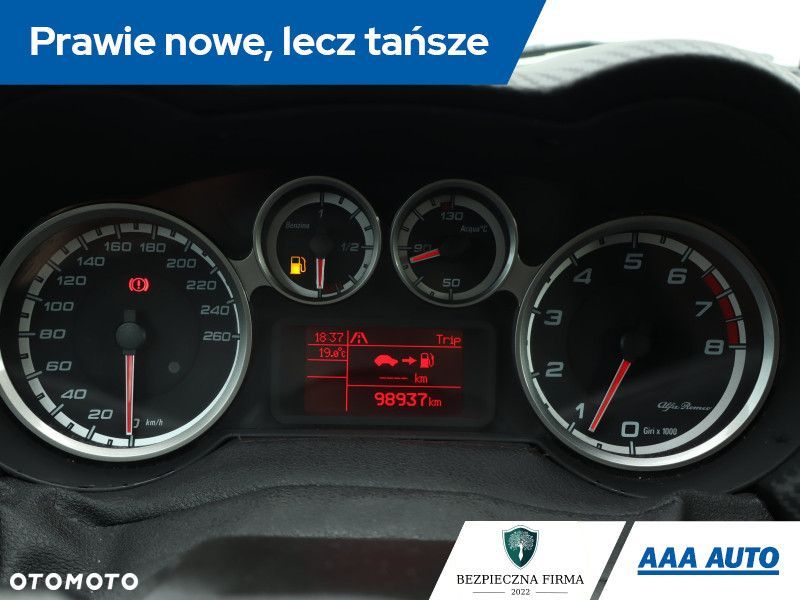Alfa Romeo Mito - 13