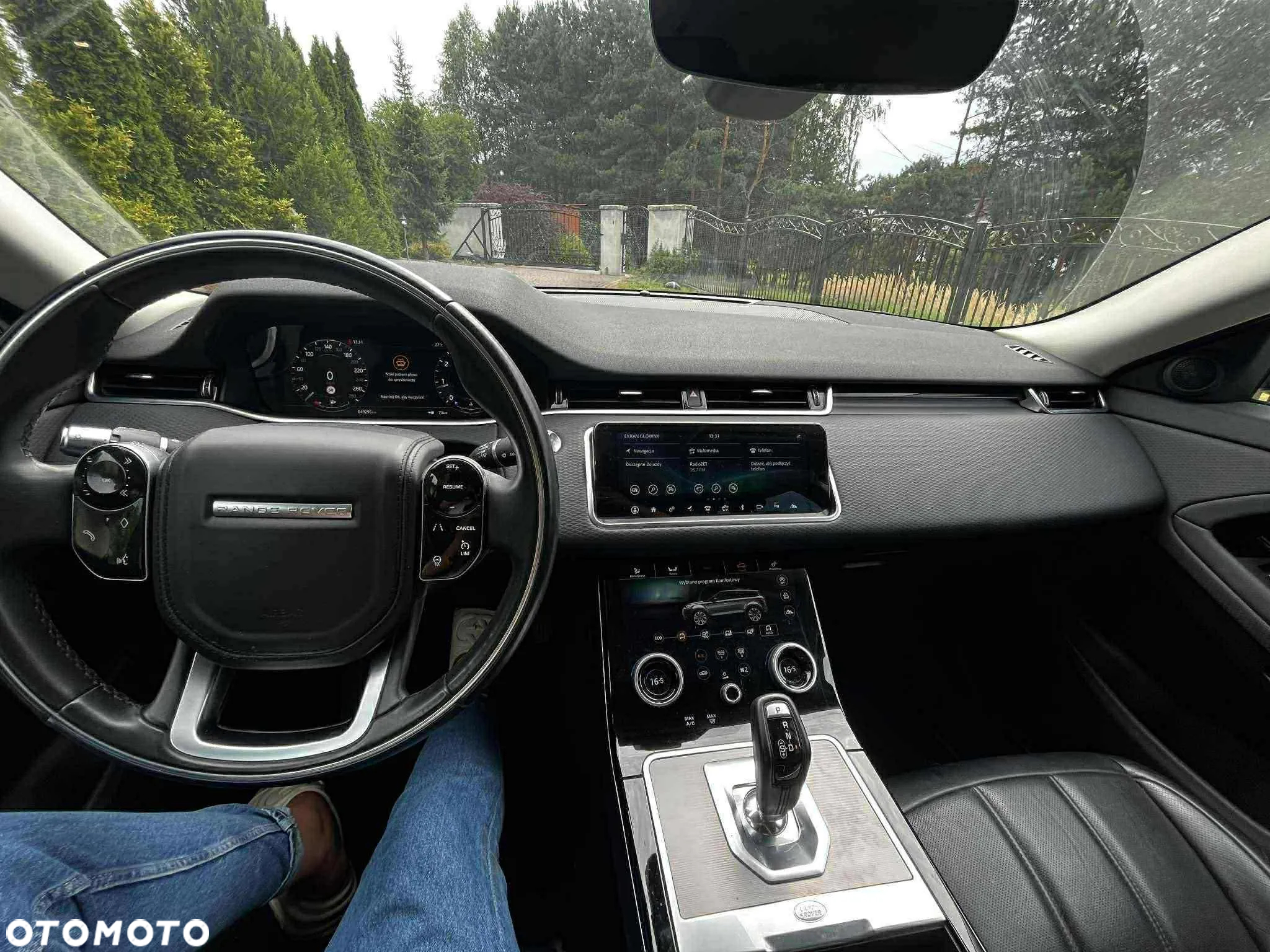 Land Rover Range Rover Evoque - 5