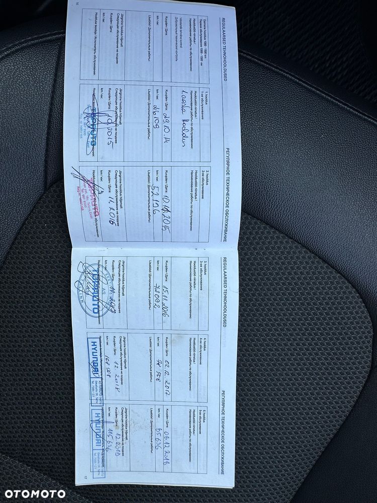 Hyundai ix35 2.0 4WD Automatik Trend - 11