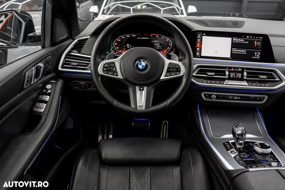 BMW X7 M50i - 9