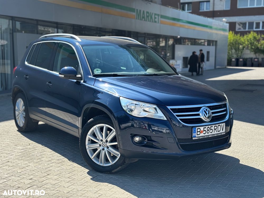 Volkswagen Tiguan - 2