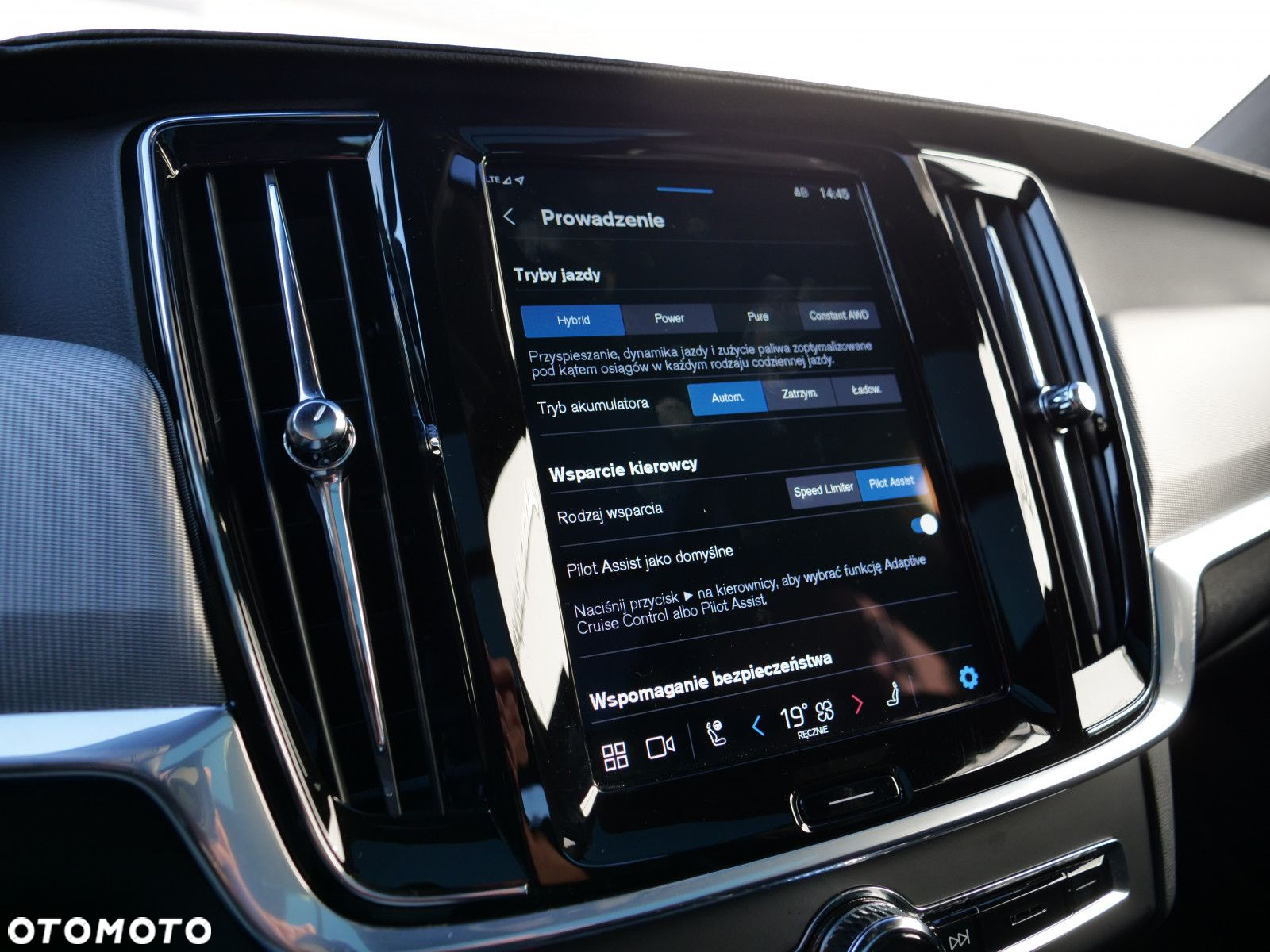Volvo V90 - 27