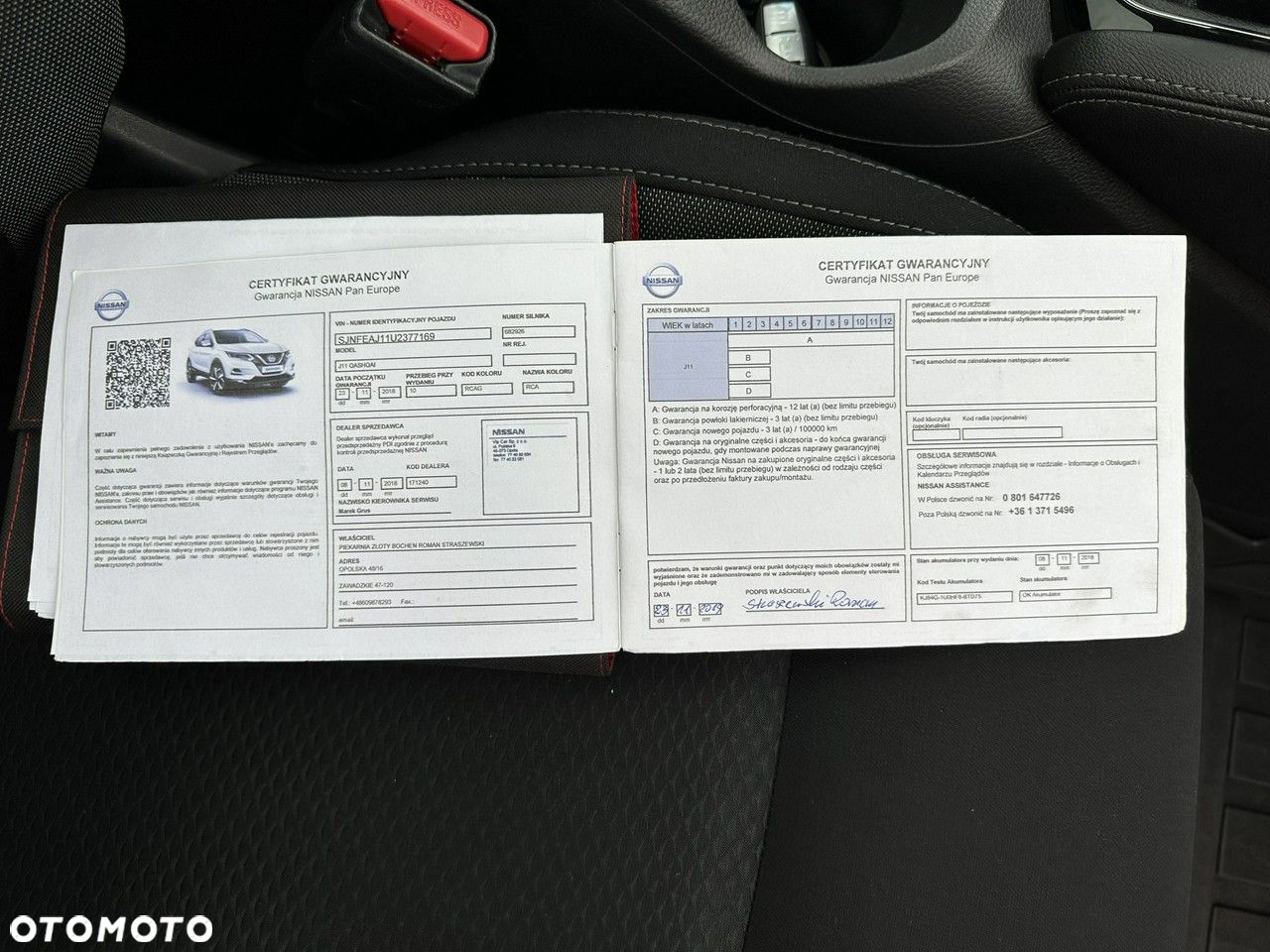 Nissan Qashqai - 38