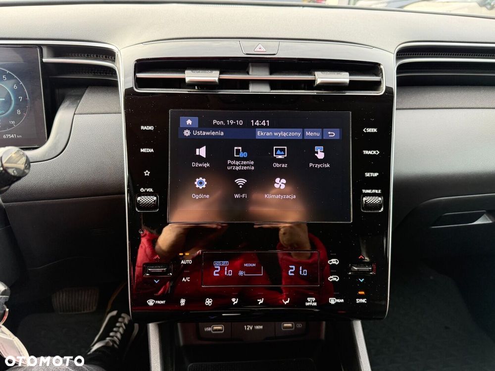 Hyundai Tucson - 17