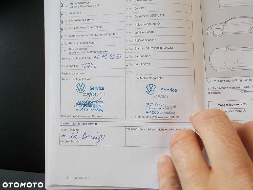 Volkswagen Tiguan - 31