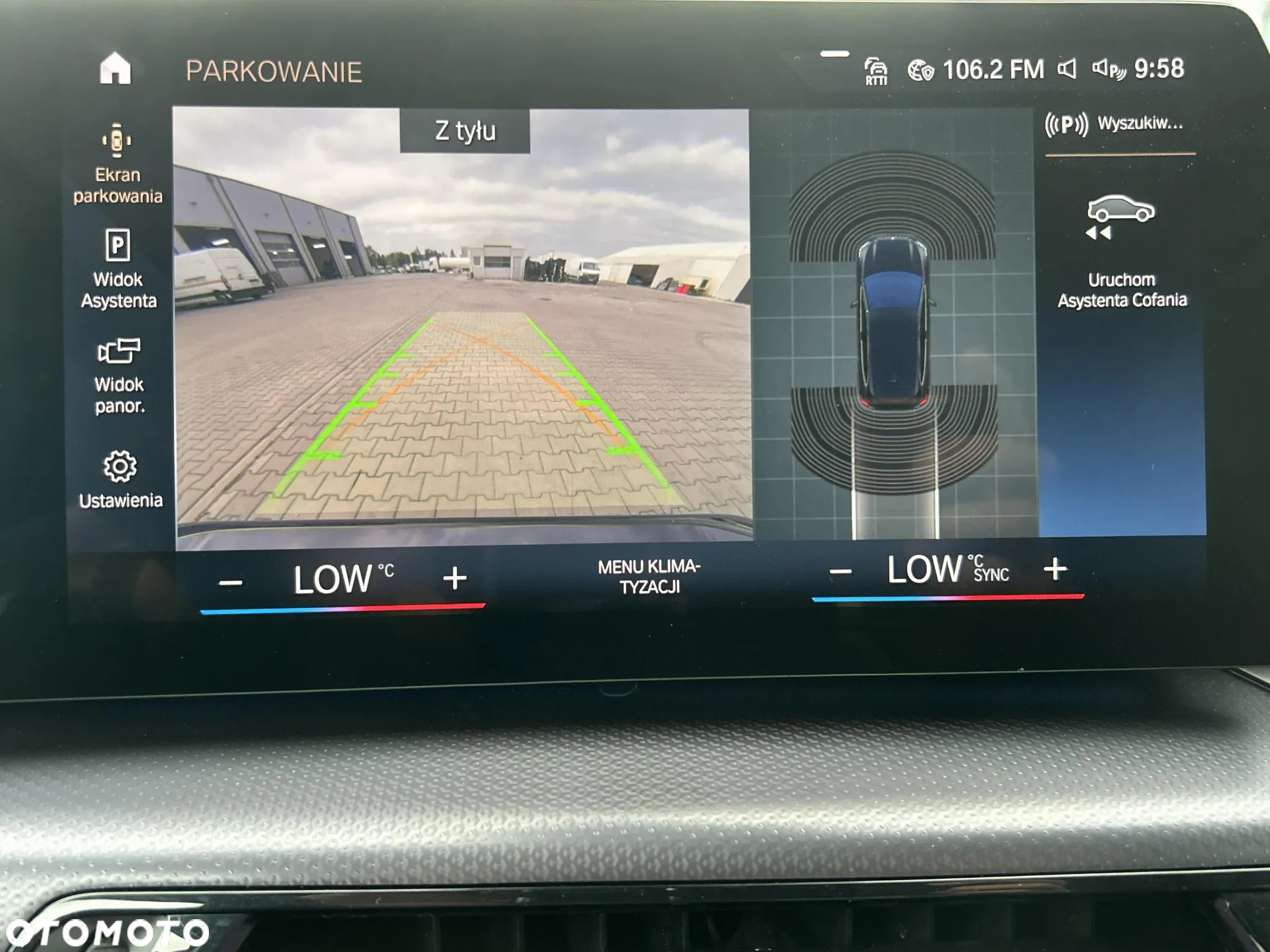 BMW Seria 2 218i M Sport - 23