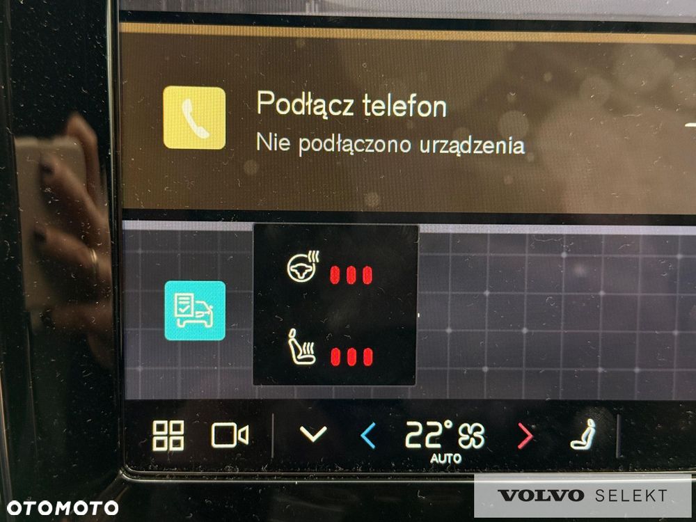 Volvo V60 - 18