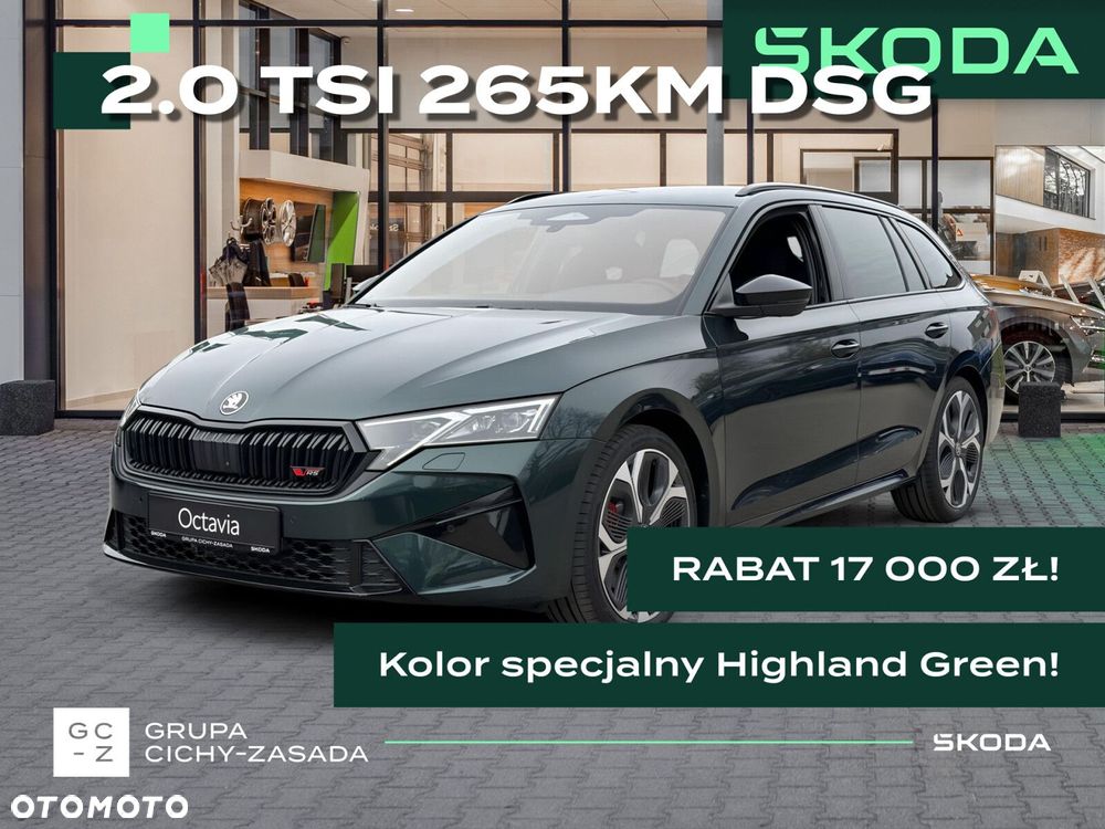 Skoda Octavia 2.0 TSI RS DSG - 2