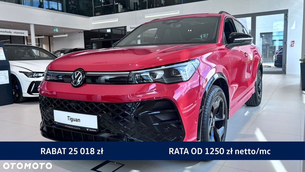 Volkswagen Tiguan - 1