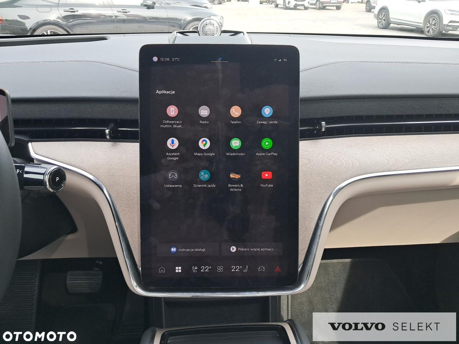 Volvo EX90 - 23