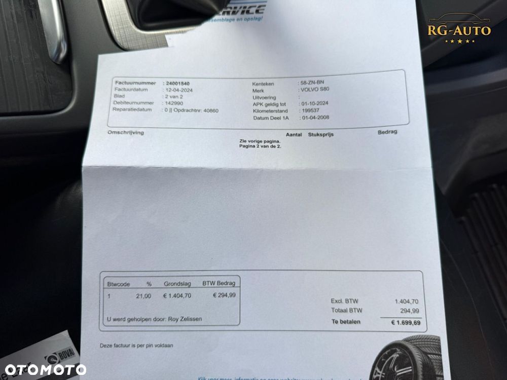 Volvo S80 - 28