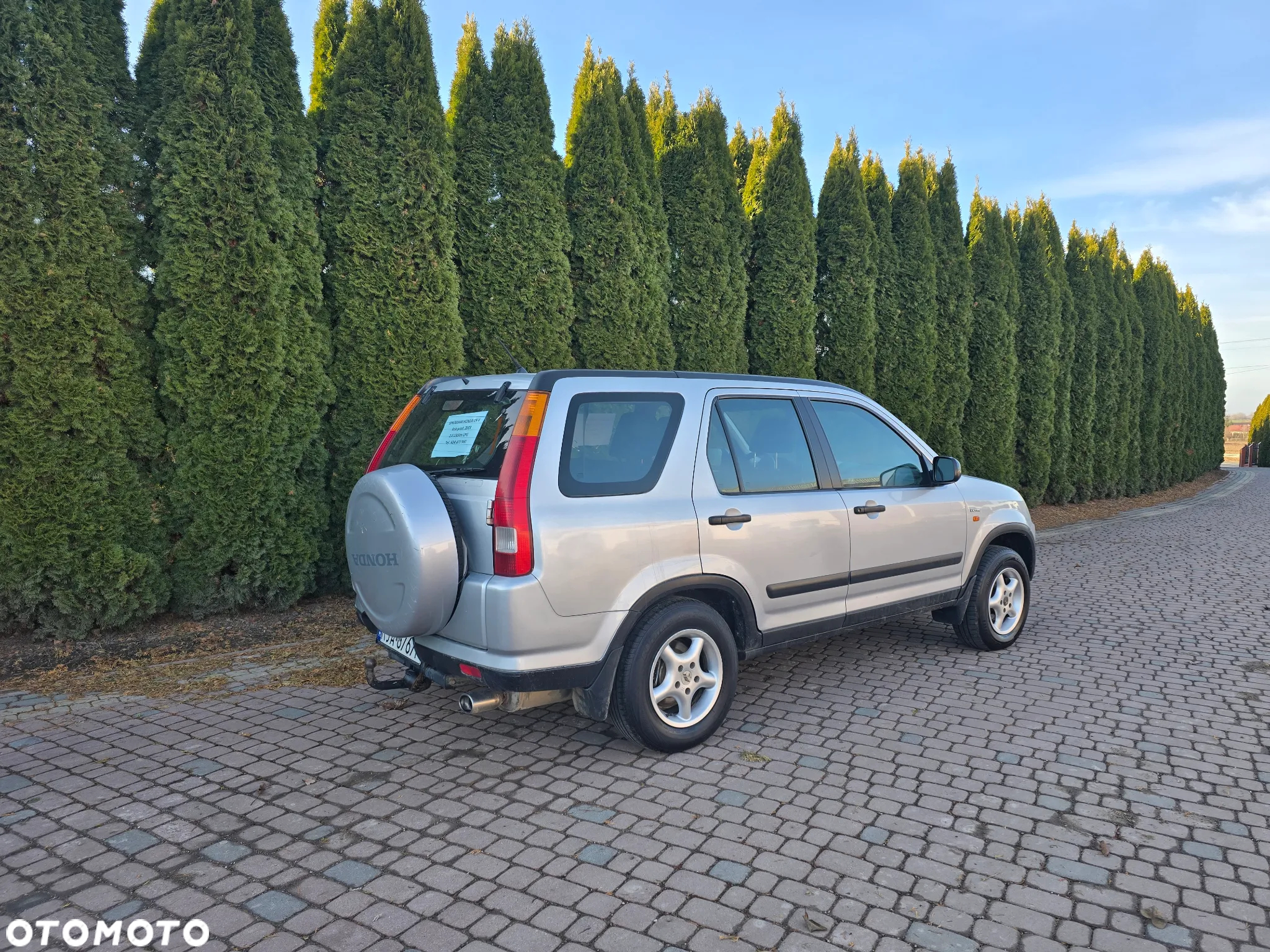 Honda CR-V - 7