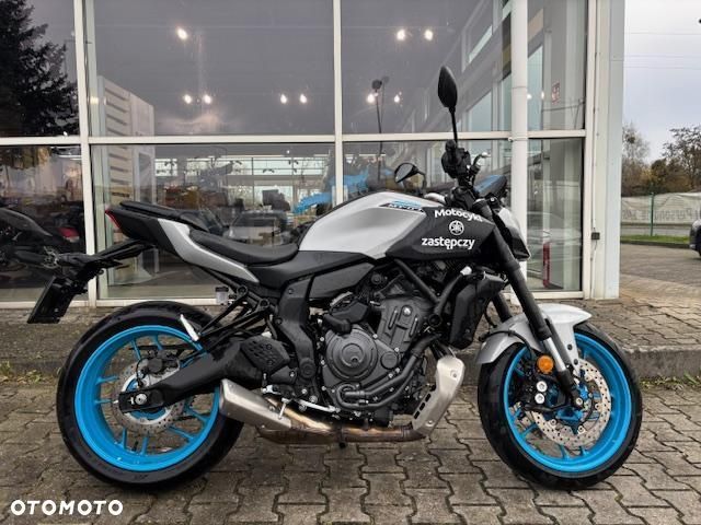 Yamaha MT - 2