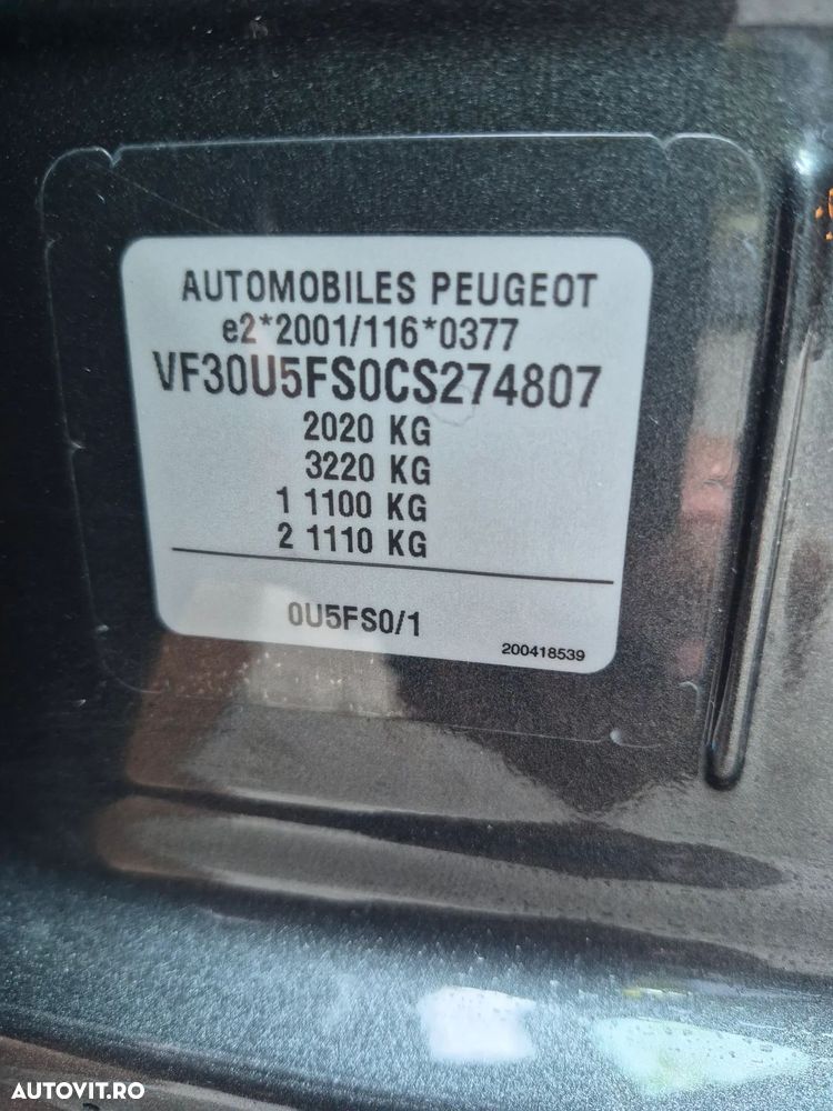 Peugeot 3008 120 VTi Style - 7