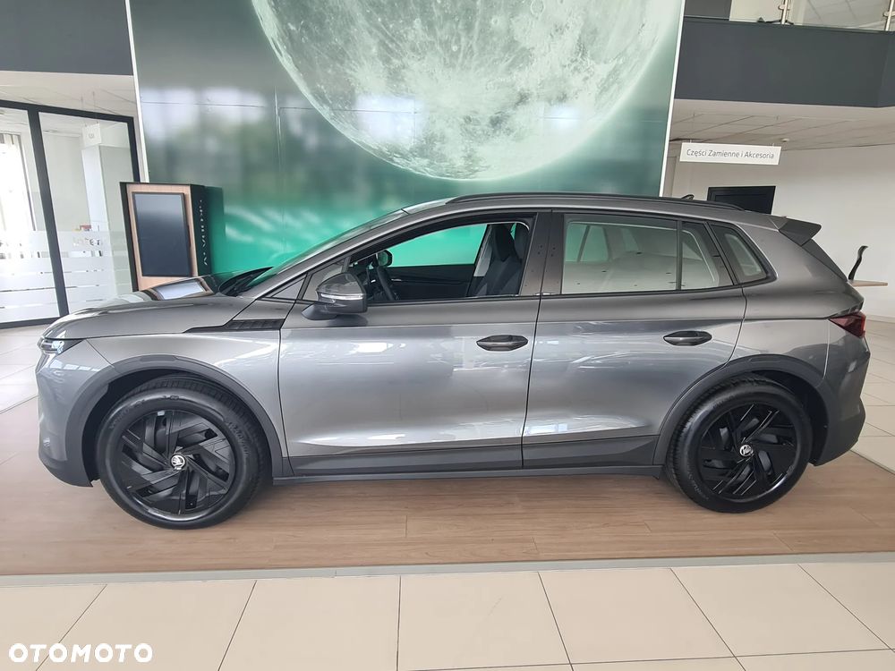 Skoda Elroq - 7