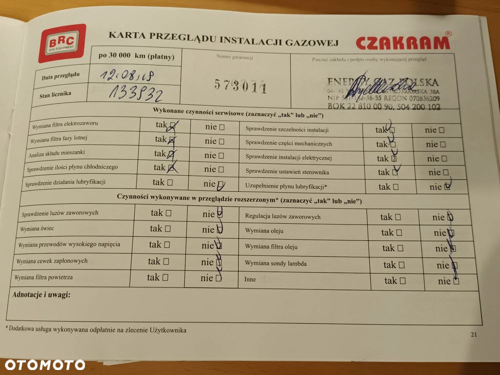 Toyota Auris Hybrid 135 Premium - 31