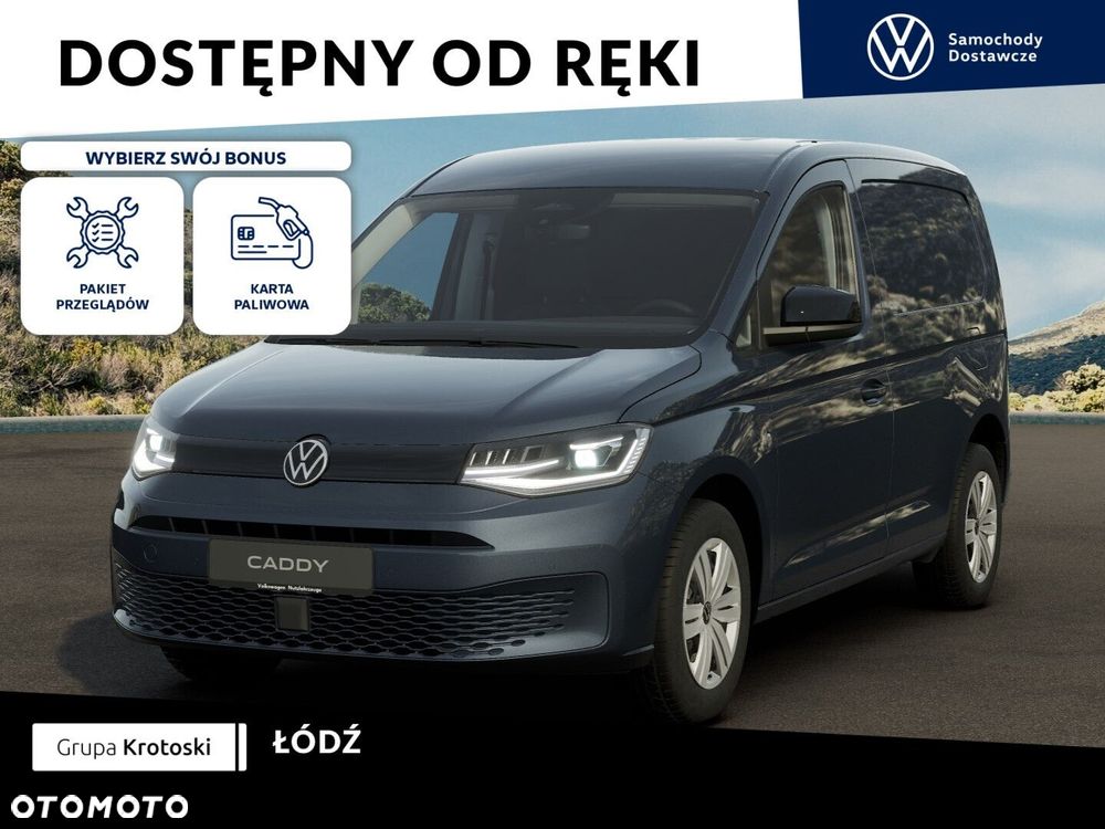 Volkswagen Caddy - 2