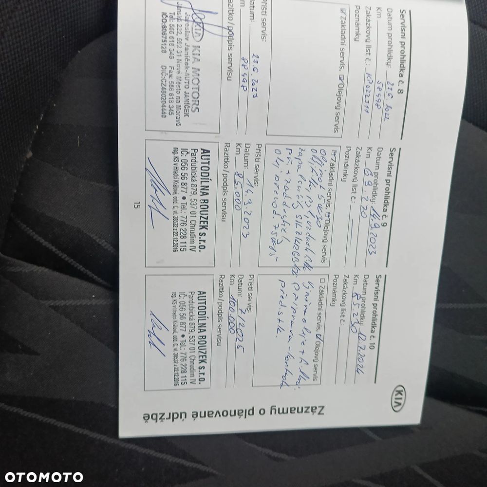 Kia Ceed 1.6 GDI Edition 7 - 2